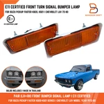 Amber Bumper Turn Signal Light Lamp For 72-80 Chevrolet Luv Isuzu Kb20 Pickup. Fixed Price $51.84.