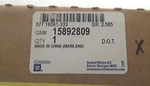 **** Genuine Gm Rh Right Park Signal Lamp W/o Fog Lamps 04-08 Pontiac Grand Prix. Fixed Price $58.99.