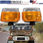 For Toyota Land Cruiser Fj40/fj43 Turn Signal Lights Set. Fixed Price $46.00.