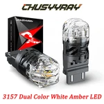 3157 Dual Color Switchback Amber-white 6000k Projector Turn Signal Bulbs. Fixed Price $25.99.