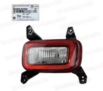 Genuine Rear Bumper Reflector Left Driver Side 20-25 Hyundai Venue 92405k2100. Fixed Price $91.46.