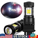 Auxito Eaa 3156 3157 3057 6000k White Led Reverse Backup Light Bulbs Free Return. Fixed Price $14.24.
