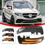 Pair Dynamic Led Side Wing Mirror Turn Signal Lights For Mercedes Benz W204 W212. Fixed Price $16.99.