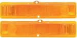 Oer K417 Park Lamp Lens. Fixed Price $22.99.
