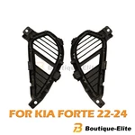 New For 2022-2024 Kia Forte Bumper Cover Grille Set Rear Driver & Passenger Side. Fixed Price $53.99.