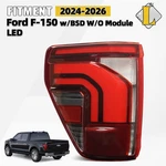 Led Tail Light For 2024-2026 Ford F-150 Brake Lamp Left Driver W/blis 10 Pins. Fixed Price $181.00.