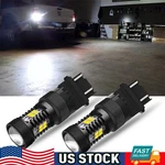 Auxito Eaa 3156 3157 3057 6000k White Led Reverse Backup Light Bulbs Free Return. Fixed Price $14.24.