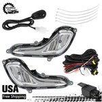Passenger+driver Fog Lights Lamp For Hyundai Accent Sedan/hatchback 2012-2016. Fixed Price $29.64.