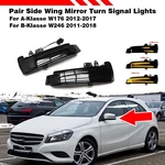For Mercedes Benz W204 W212 Pair Dynamic Led Side Wing Mirror Turn Signal Lights. Fixed Price $18.04.