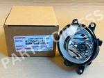 81210-06071 Toyota Genuine Camry Rav4 Corolla Lamp Assy, Fog, Rh New Oem. Fixed Price $165.60.
