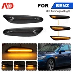 Sequential Led Side Marker Lights Smoked For Bmw E60 E61 E82 E88 E90 E91 E92 E93. Fixed Price $23.84.