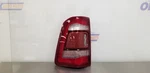 21 Dodge Ram 1500 Tail Light Lamp Left Driver Led Red Trim Blind Spot. Fixed Price $750.00.