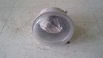 09 10 11 12 Mitsubishi Eclipse Left Right Front One Fog Light Lamp. Fixed Price $114.00.