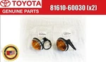 Toyota Genuine Land Cruiser Fj40 Fj25 Turn Light Parking And Clearan Rh & Lh Set. Fixed Price $71.00.