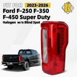 For 2023-2026 Ford F-250 F-350 Halogen Right Side Tail Light No Blind Spot. Fixed Price $74.96.