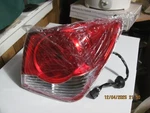 2011-2015 Chevy Cruze Tail Light Brake Lamp Replacement Outer Rh Passenger Side. Fixed Price $34.99.