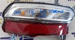 2018-2021 Kia Sportage Rear Left Bumper Turn Signal Light Halogen Oem 92405-d97. Fixed Price $49.99.