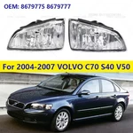 Volvo S40 V50 C70 Mirror Turn Signal Indicator Lamp 2004 2007 8679775. Fixed Price $65.28.