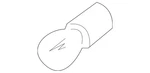 Genuine Bmw Signal Lamp Bulb 63-21-7-164-759. Fixed Price $9.13.