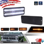 Drl Turn Signal Led Light Pair For 1974-1977 Ford F-100 F100 Smoke White / Amber. Fixed Price $39.99.