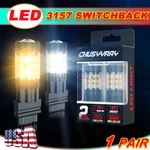 3157 Led Daytime Running Light Bulb Drl For Chevy Silverado 1500 2000-2007. Fixed Price $12.99.
