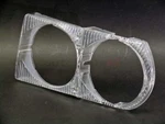 Uro Parts Headlight Cover/door 1078260389 Mercedes Benz 380sl 560sl 450sl 450slc. Fixed Price $85.86.