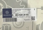 A4638202064 Oem Right Rear Lamp Combination - Mercedes-benz. Fixed Price $100.00.