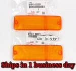 Toyota Genuine Trueno Ae86 Camry Mr2 Aw11 Chaser Front Turn Signal Lens Lamp Set. Fixed Price $26.45.