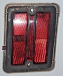 1973-75 Chevelle 1975 Gmc Sprint Rear Marker Light Left Guide 1a1 5964761 -cnc11. Fixed Price $8.99.