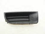 1997-2001 Honda Prelude Right Fog Light Cover Panel Insert Rh 71102-s30-0000. Fixed Price $37.49.
