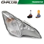 Front Fog Light Driving Lamp Fits Ford Ecosport 18-21 Right Passenger Side. Fixed Price $34.06.