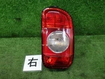 Bmw Mini Cooper Clubman R55 Ml16 Right Tail Light A049190 Oem Used. Fixed Price $128.36.