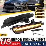 For Ford Mustang 15-22 Turn Signal Lamp Led Dynamic Side Mirror Sequential Light. Fixed Price $27.54.