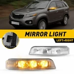 Pair Mirror Turn Signal Puddle Light Lamp Amber For 2011-2015 Kia Sorento Clear. Fixed Price $25.64.
