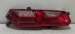 2014 - 2019 Chevrolet Corvette Led Tail Light Driver Left Lh Oem 0673. Fixed Price $119.99.