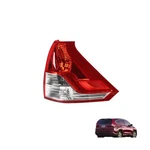Rear Right Tail Light Assembly Replacement For Crv 2012-2014 Passenger Side. Fixed Price $44.79.