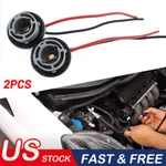 1156 S Universal Pigtail Wiring Female Socket Harness For Front Turn Signal Plug. Fixed Price $10.49.
