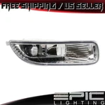 2003 2004 Toyota Corolla Driving Fog Light Lamp - Right Passenger Side Rh. Fixed Price $38.84.