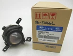 Oem 2005 2006 Hyundai Tiburon Fog Driving Light Left Hand Driver Side Lamp. Fixed Price $62.99.