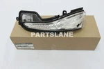 Infiniti Qx50 2019-2020 Oem Genuine Side Turn Signal Lamp 26165-5na0a. Fixed Price $76.42.