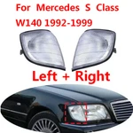 Fits 1992-99 Mercedes S Class W140 Front Turn Signal Lamp Left+right 1408260543. Fixed Price $49.68.