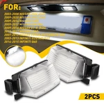 Led Plate License Light For Infiniti G25 G35 G37 Q60 03-2013 6000k 18smd Lamps M. Fixed Price $26.50.