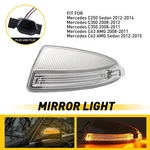 Led Left Car Side Mirror Light For Benz Mercedes C300 & 2008-2012 C350 2008-2011. Fixed Price $18.04.