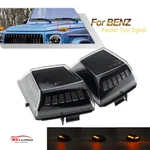 2pcs Sequential Amber Led Turn Signal Light For 19-24 Mercedes-benz G63 Amg/g550. Fixed Price $119.99.