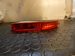 Genuine 1990 Honda Accord (cb Cc) R Right Daytime Running Light Stanley 045-4034. Fixed Price $92.81.