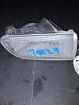 01 02 03 04 05 Lexus Gs300 Gs430 Right Passenger Fog Lamp Light Xenon Hid. Fixed Price $55.00.