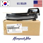 Mirror Turn Signal Lens Right Passen 87624r0000 Oem Kia Carnival 2022-2025. Fixed Price $82.07.