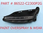 15 16 17 Hyundai Sonata Front Bumper Cover Right Passenger Side Fog Light Lamp. Fixed Price $120.00.