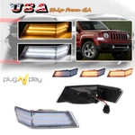 2x Clear Switchback Led Turn Signal Blinker Corner Lights For 07-17 Jeep Patriot. Fixed Price $54.99.
