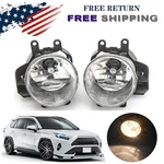 Front Bumper Fog Lights For 2014-2020 Toyota Highlander Driving Lamps Left+right. Fixed Price $16.79.